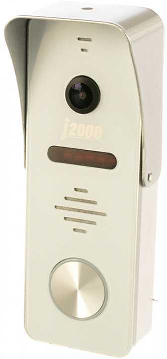 J2000-DF-Антей AHD 2,0Mp (белый) Цветные вызывные панели на 1 абонента фото, изображение