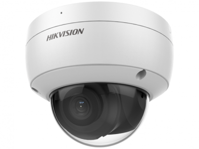 Hikvision DS-2CD2123G2-IU(2.8mm)(D) Уличные IP камеры видеонаблюдения фото, изображение